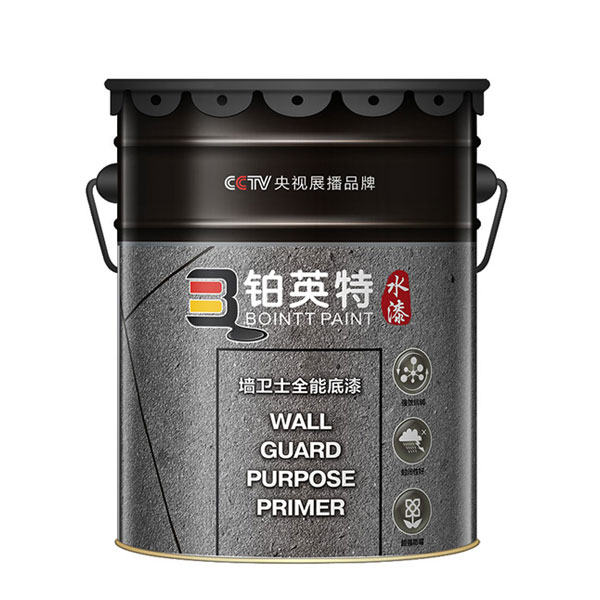 墙卫士内墙底漆