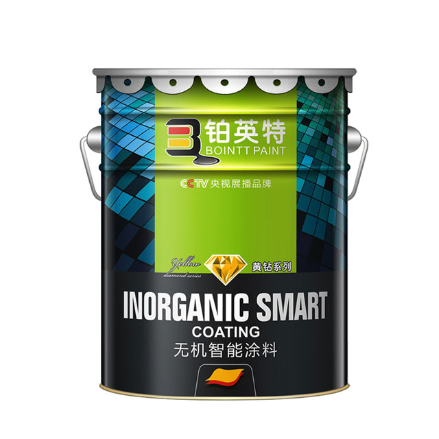 陕西优质外墙涂料招商