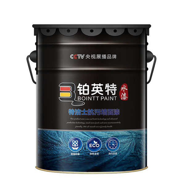 惠州专业水包水多彩涂料厂家