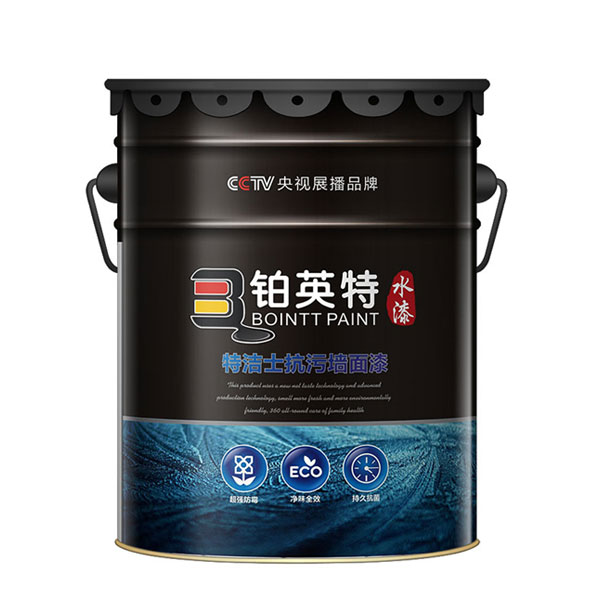 福州优质抗甲醛墙面漆厂家