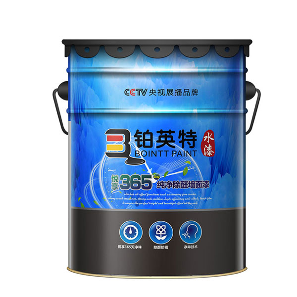 南宁环保水包水多彩涂料厂家