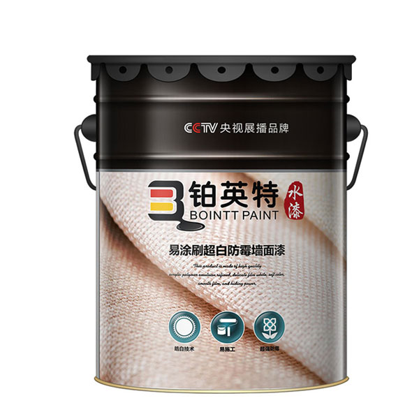 咸阳优质水包水多彩涂料招商