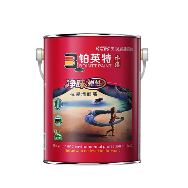 惠州优质内墙漆价格