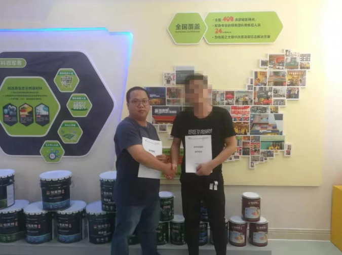 热烈祝贺珠海梁总与广东铂英特达成长期合作战略！