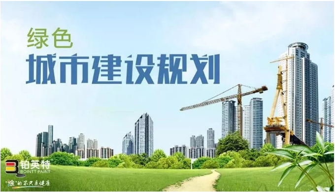 热烈祝贺珠海梁总与广东铂英特达成长期合作战略！