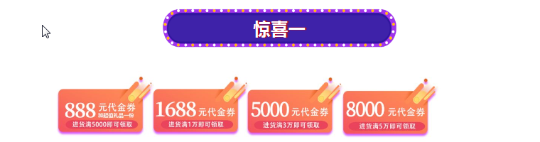 风暴来袭！铂英特无机涂料双11百万豪礼送不停！