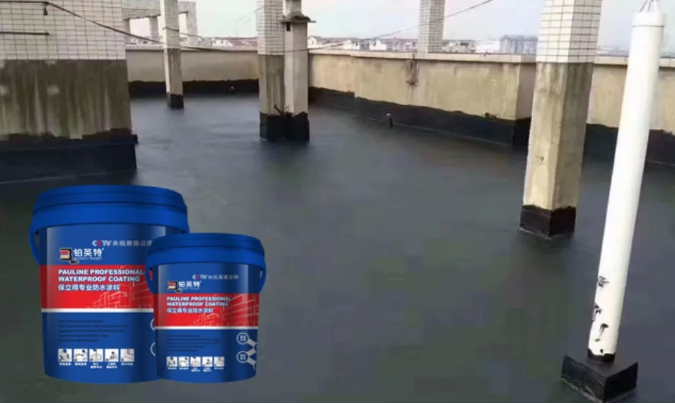 房屋渗水?铂英特液体卷材帮到您! 房屋渗水?铂英特液体卷材帮到您!