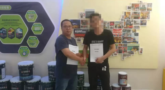 热烈祝贺珠海梁总与广东铂英特达成长期合作战略！