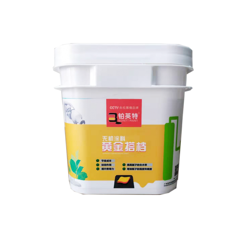 无机涂料黄金搭档（专用助剂）