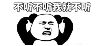 一桶涂料3个价，你怎么选？