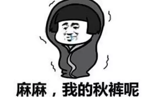 会不会结冰?冬季无机涂料及助剂存放要求注意事项! 会不会结冰?冬季无机涂料及助剂存放要求注意事项!