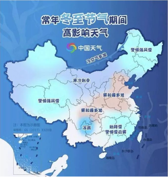 防室内雾霾其实比室外雾霾更难？除雾霾无机涂料推荐