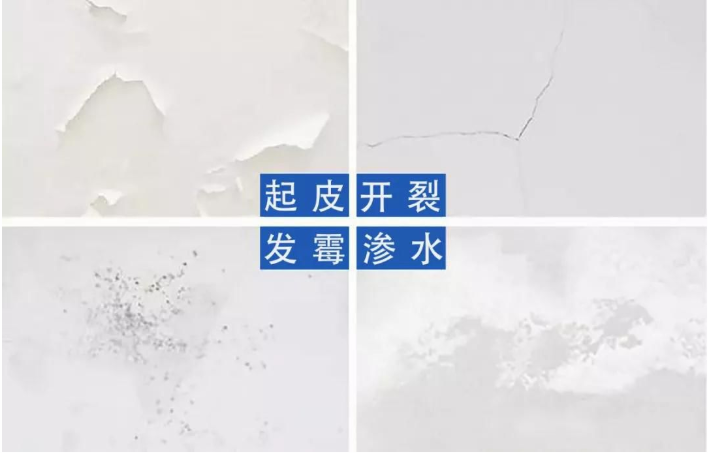 答疑解惑丨无机涂料差异化到底在哪里？