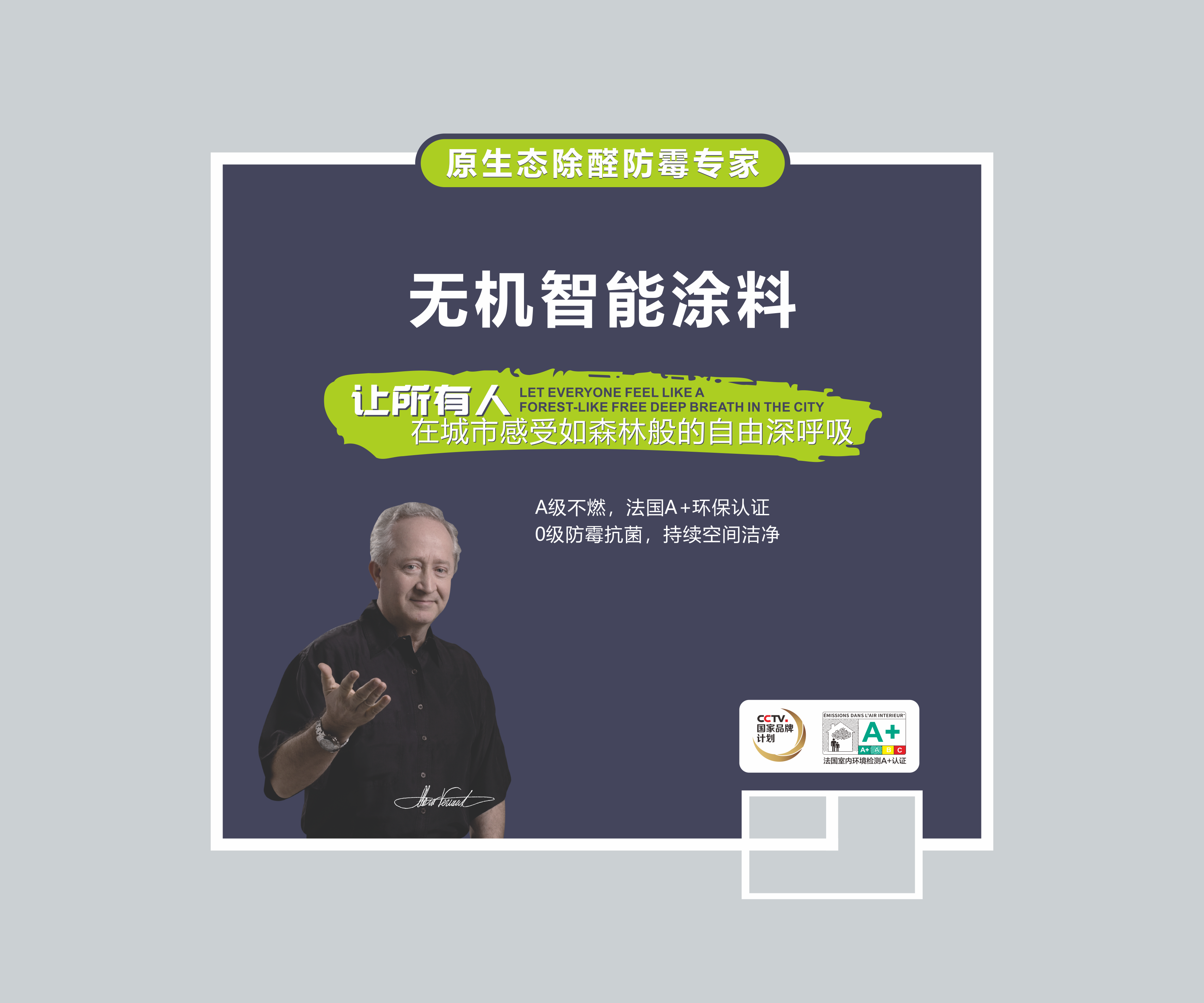 苏州优质家具木器漆招商
