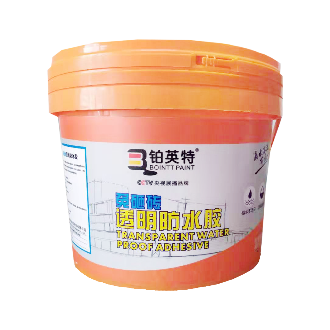 湖南专业防水涂料厂家