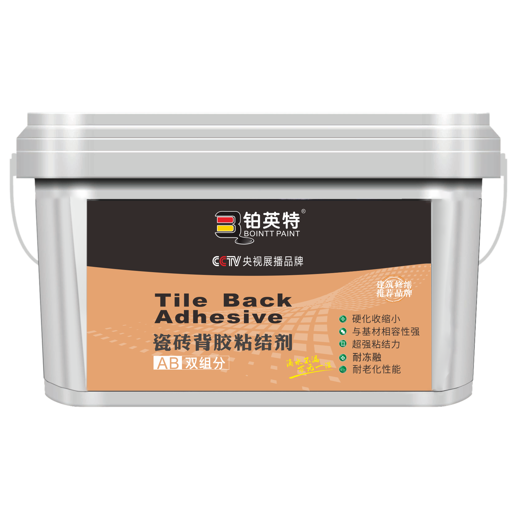 湖北优质内墙漆招商