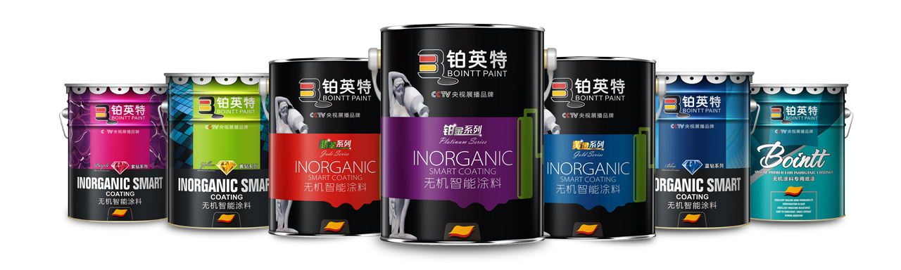 山西优质水包水多彩涂料招商