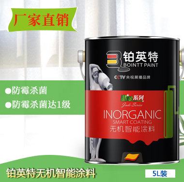 苏州优质家具木器漆招商