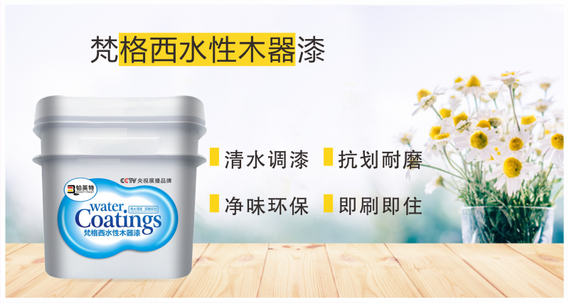 娄底专业防水辅材价格