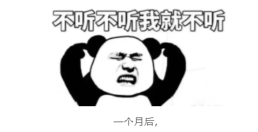一桶涂料3个价，你怎么选？