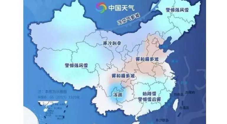 防室内雾霾其实比室外雾霾更难？除雾霾无机涂料推荐