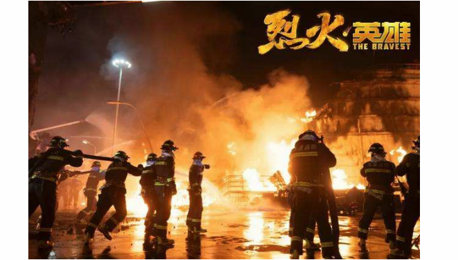 烈火无情丨无机有情，无机防火你需要知道