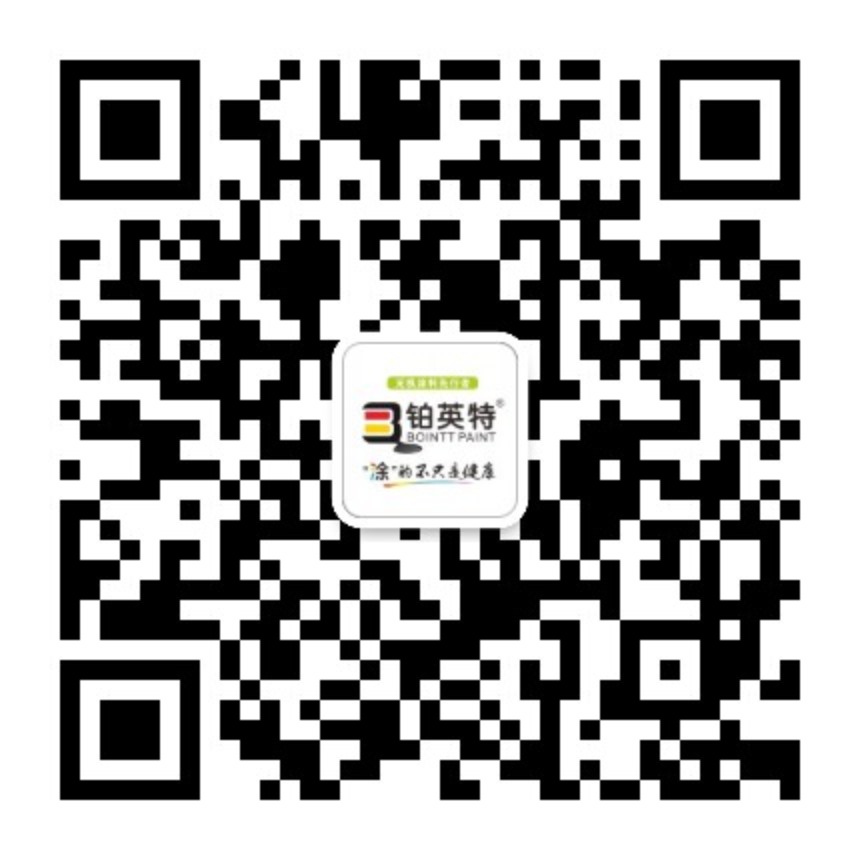 铂英特无机涂料二维码