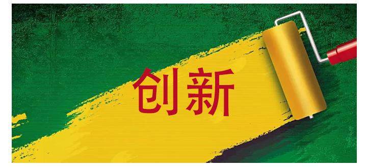 QQ截图20200306165845.png