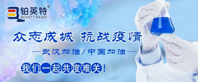 足不出户就能消毒24小时的墙面，您了解吗？