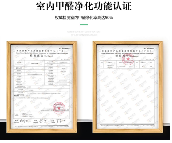 “涂”的不只是健康！铂英特严防假冒伪劣商品流入市场