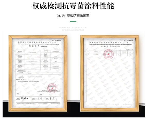 “涂”的不只是健康！铂英特严防假冒伪劣商品流入市场