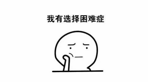 琳琅满目的无机功能涂料该怎么选？