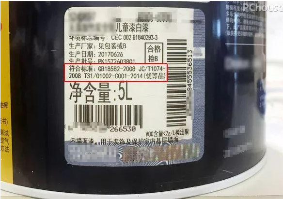 怎么买对环保无机涂料?先了解这些再选择 怎么买对环保无机涂料?先了解这些再选择
