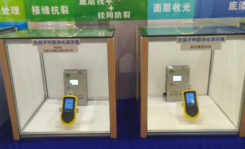 新装修的房子都说用的环保无机涂料，真的靠谱吗？