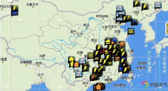 广东暴雨降水破纪录！房屋防水得注意了！