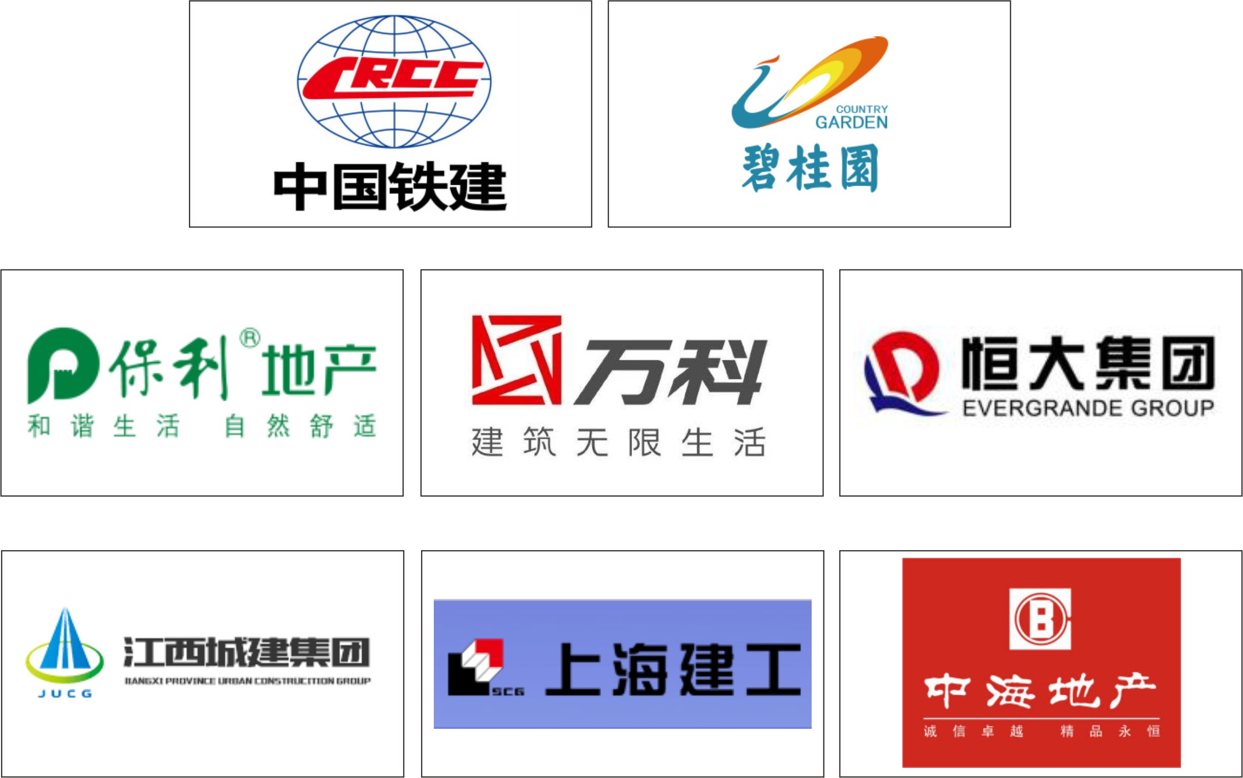 便宜的无机涂料品牌推荐