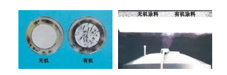 江苏安徽河南等地再发暴雨黄色预警信号:你家的墙面还好么？