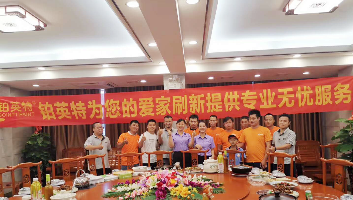 铂英特扶绥居然之家旗舰店隆重开业啦！