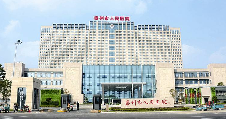 无机矿物涂料独特优势拿下医疗工程！