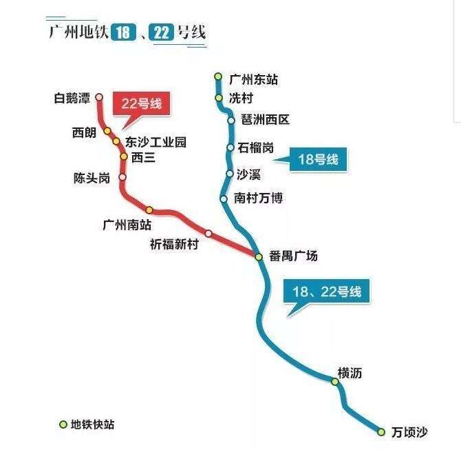 祝贺！铂英特与中铁集团达成战略合作