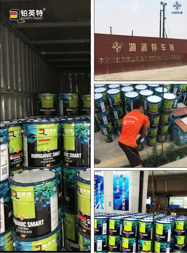 月末订单火爆，铂英特无机涂料产能火力全开！