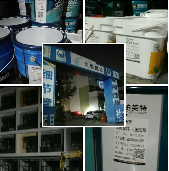 月末订单火爆，铂英特无机涂料产能火力全开！