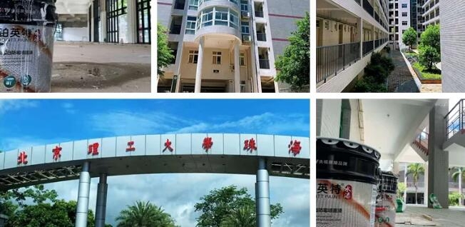【企业动态】月末订单火爆，铂英特无机涂料产能火力全开！
