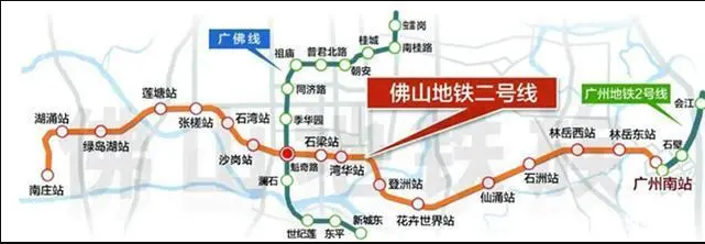 铂英特与中国交建集团达成战略合作 助力佛山轨道交通建设