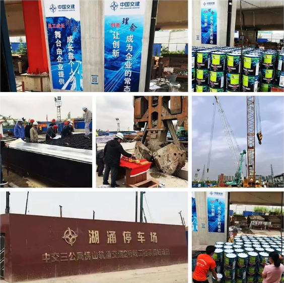 铂英特与中国交建集团达成战略合作 助力佛山轨道交通建设