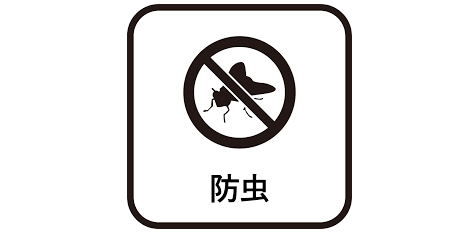 地铁无机防霉防虫涂料介绍