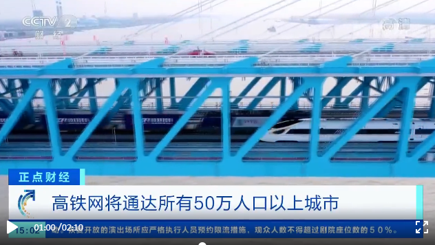 顺应新基建浪潮，无机涂料如何抓住万亿机遇