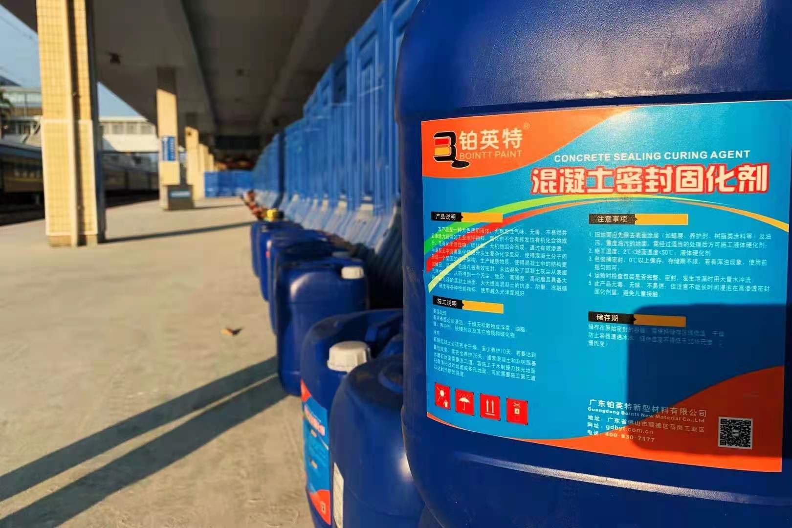 2021年5月份无机涂料、工业防锈漆等出货量644吨