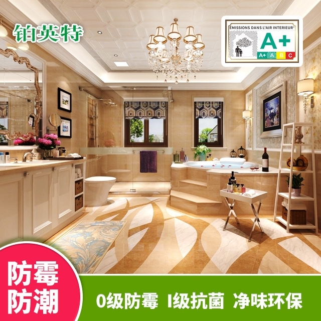 外墙涂料施工，要注意哪些细节？