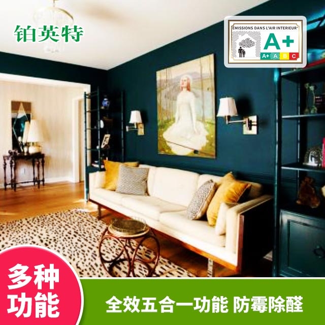 无机涂料批发